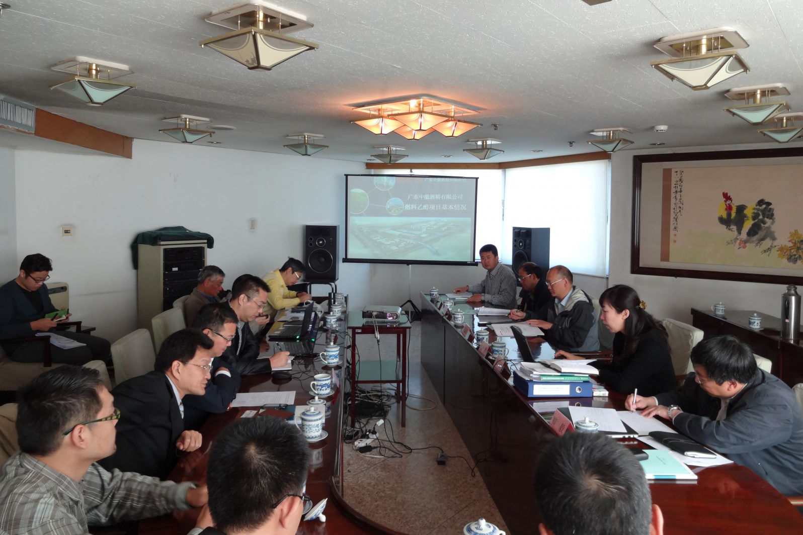 广东中能年产30万吨......一期工程 节能评估报告
