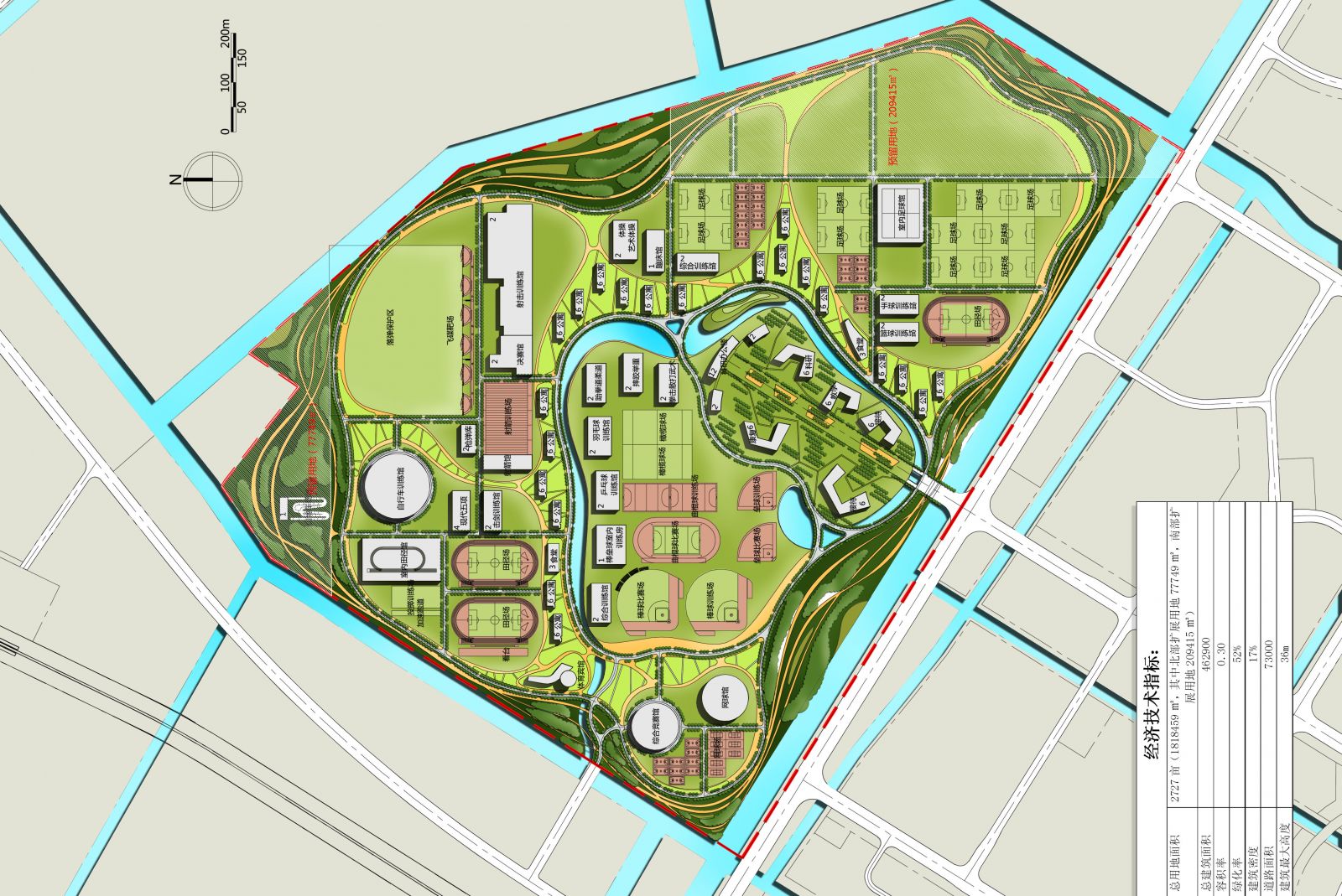 上海竞技及青少年体育发展规划及崇明体育训练基地 项目建议书