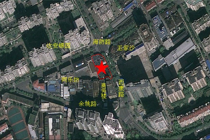 西康路771号公共绿地工程 社会稳定风险评估